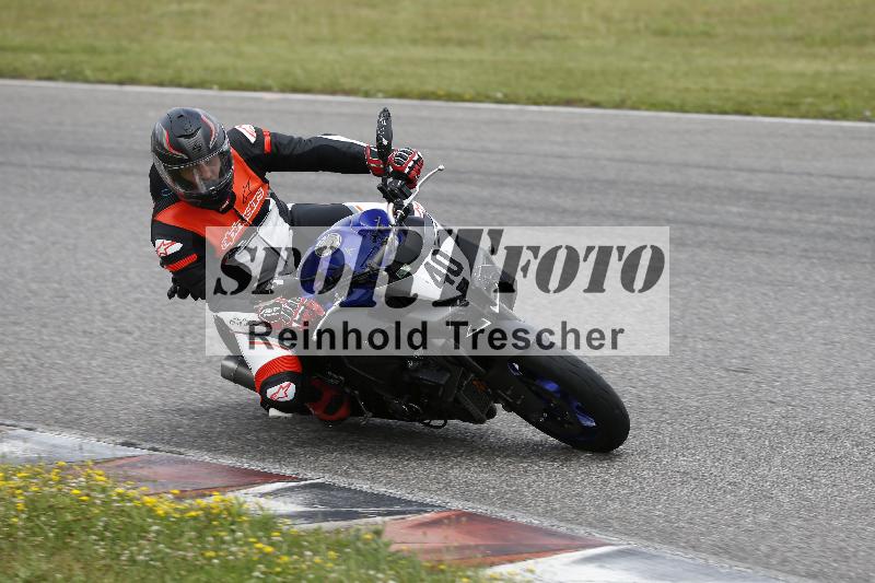 /Archiv-2025/22 06.06.2025 DISCOVER the BIKE ADR/Bike 1 gruen/40